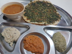 ...the H-AMAZING Uttapam!