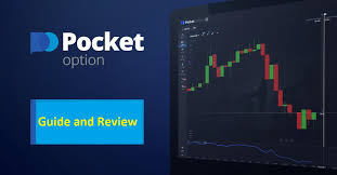 Unlock Your Trading Potential with the Pocket Option App Unlock Your Trading Potential with the Pocket Option App