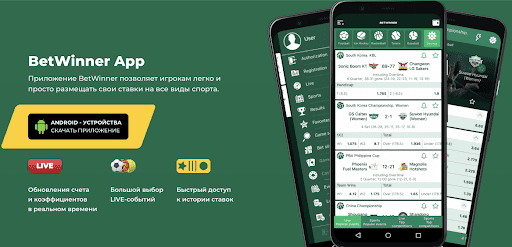 Baji download APK latest version 2 Baji download APK latest version 2