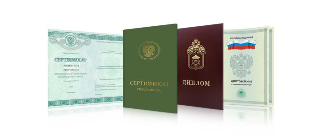 Дипломы географа путь к успеху в изучении Земли и её ресурсов Дипломы географа путь к успеху в изучении Земли и её ресурсов