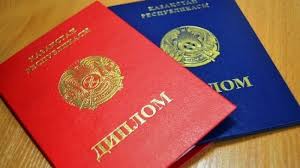 Купить диплом в Кирове на 6 Купить диплом в Кирове на 6