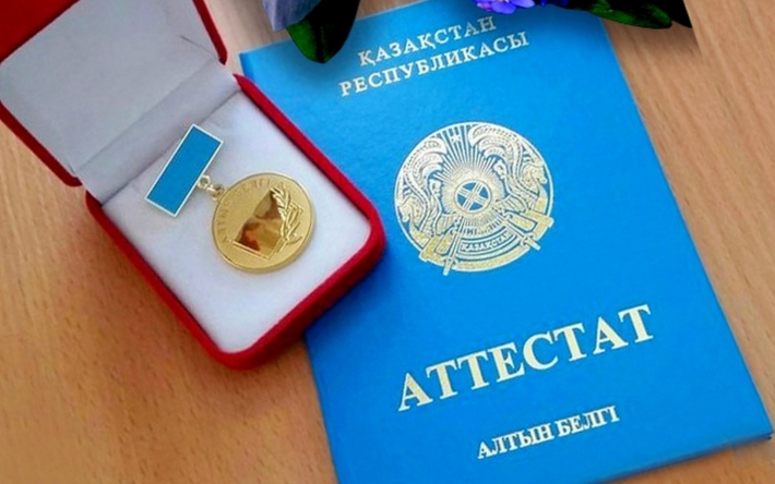 Купить диплом в Уфе 4